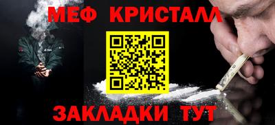 индика Гатчина