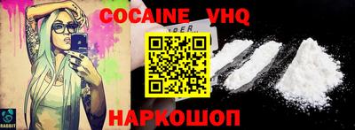 индика Гатчина