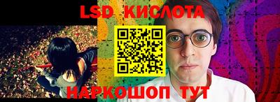 первитин Гагарин