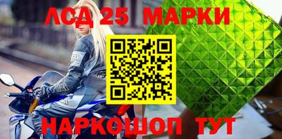 первитин Гагарин