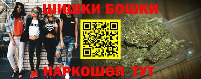 соль ск Гай