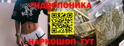 первитин Гагарин
