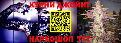 первитин Гагарин