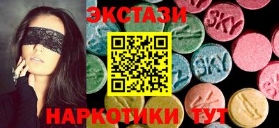 первитин Гагарин