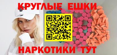 первитин Гагарин