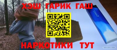 первитин Гагарин