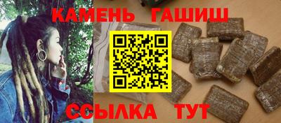 первитин Гагарин