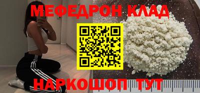 индика Гатчина