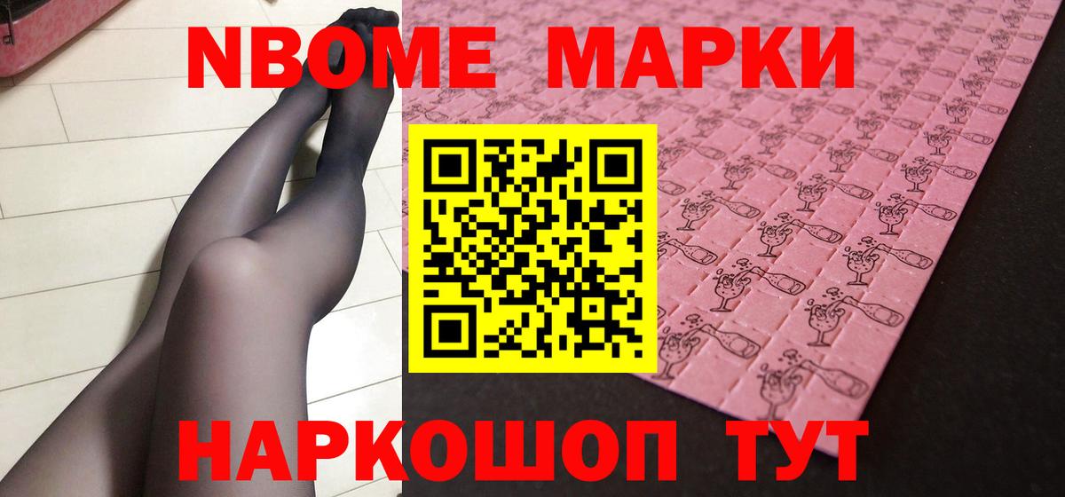 LSD-25 экстази кислота  Вход с VPN  Муром  ЛСД экстази кислота 